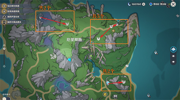 《原神》發條機關在哪？ 發條機關位置匯總