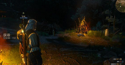 《巫師3》騎士風雲錄頭骨位置講解 《巫師3》騎士風雲錄頭骨位置講解