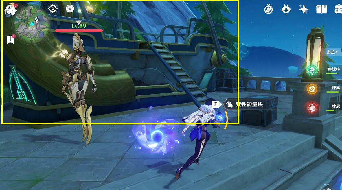 《原神》4.0飛行的夢想成就攻略 飛行的夢想怎麽達成？