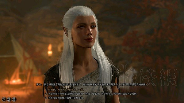 《柏德之門3》前期完美攻略影心教學