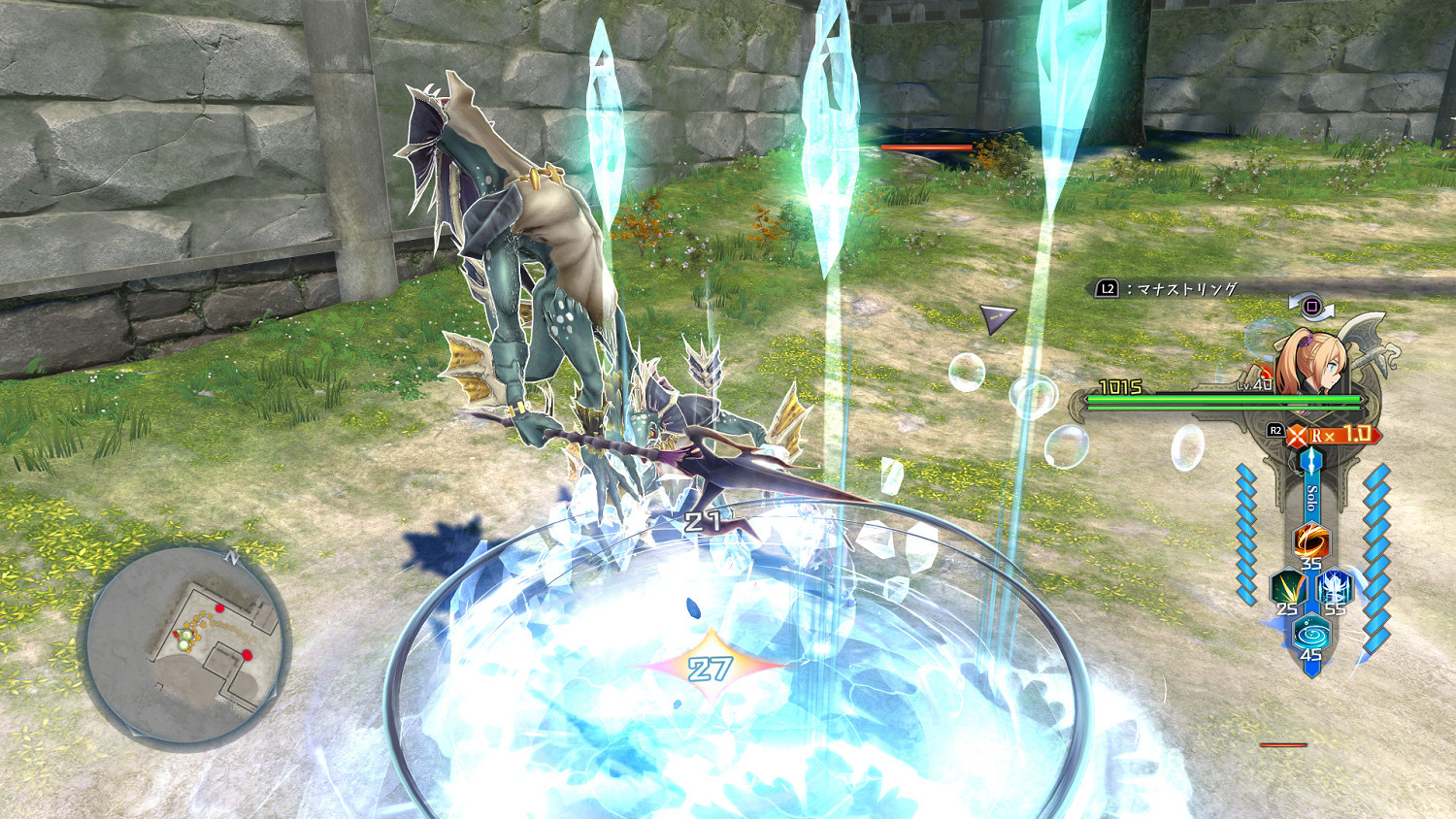 《伊蘇10》新遊戲截圖 展示重要系統“瑪娜感應”！