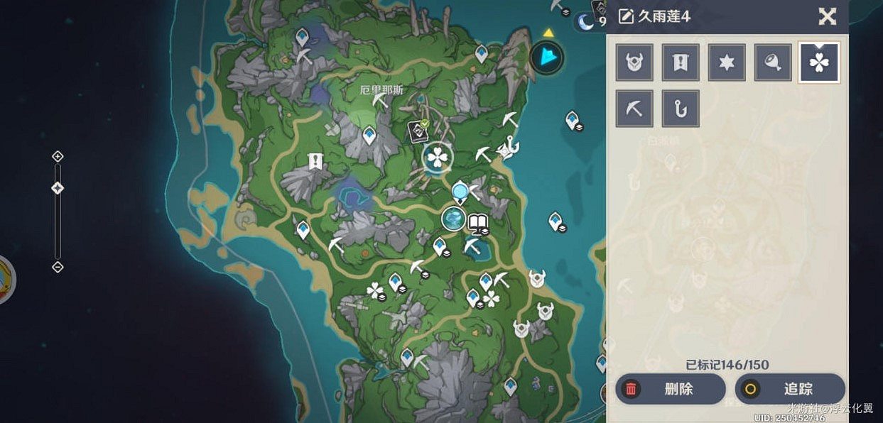 《原神》4.0楓丹久雨蓮密集採集點分享