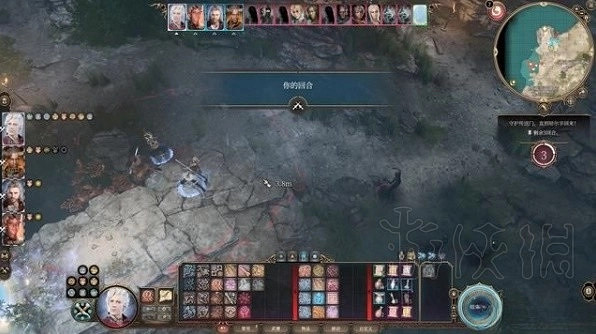 《柏德之門3》解除陰影的詛咒任務攻略 《柏德之門3》解除陰影的詛咒任務攻略