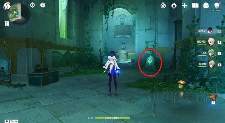 《原神》學院某處的鑰匙位置分享