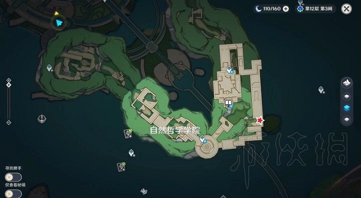 《原神》學院某處的鑰匙位置分享