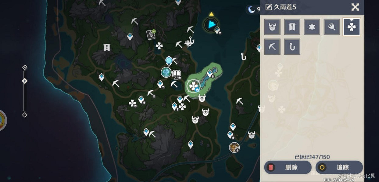 《原神》4.0楓丹久雨蓮密集採集點分享