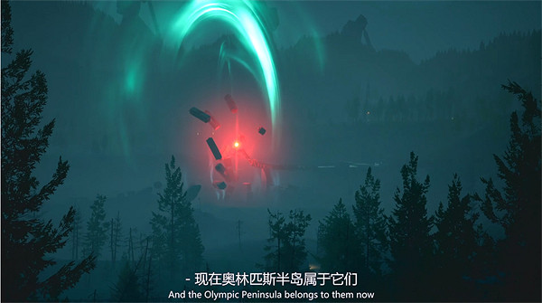 涉足禁忌的神秘之地!《太平洋狂飆》發布劇情預告片 涉足禁忌的神秘之地!《太平洋狂飆》發布劇情預告片