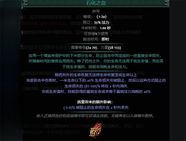 《流亡黯道》S23追獵毒雨圖騰bd推薦