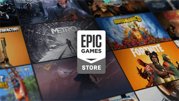 Epic新政策：首發獨占遊戲 開發者半年內可得全部收益