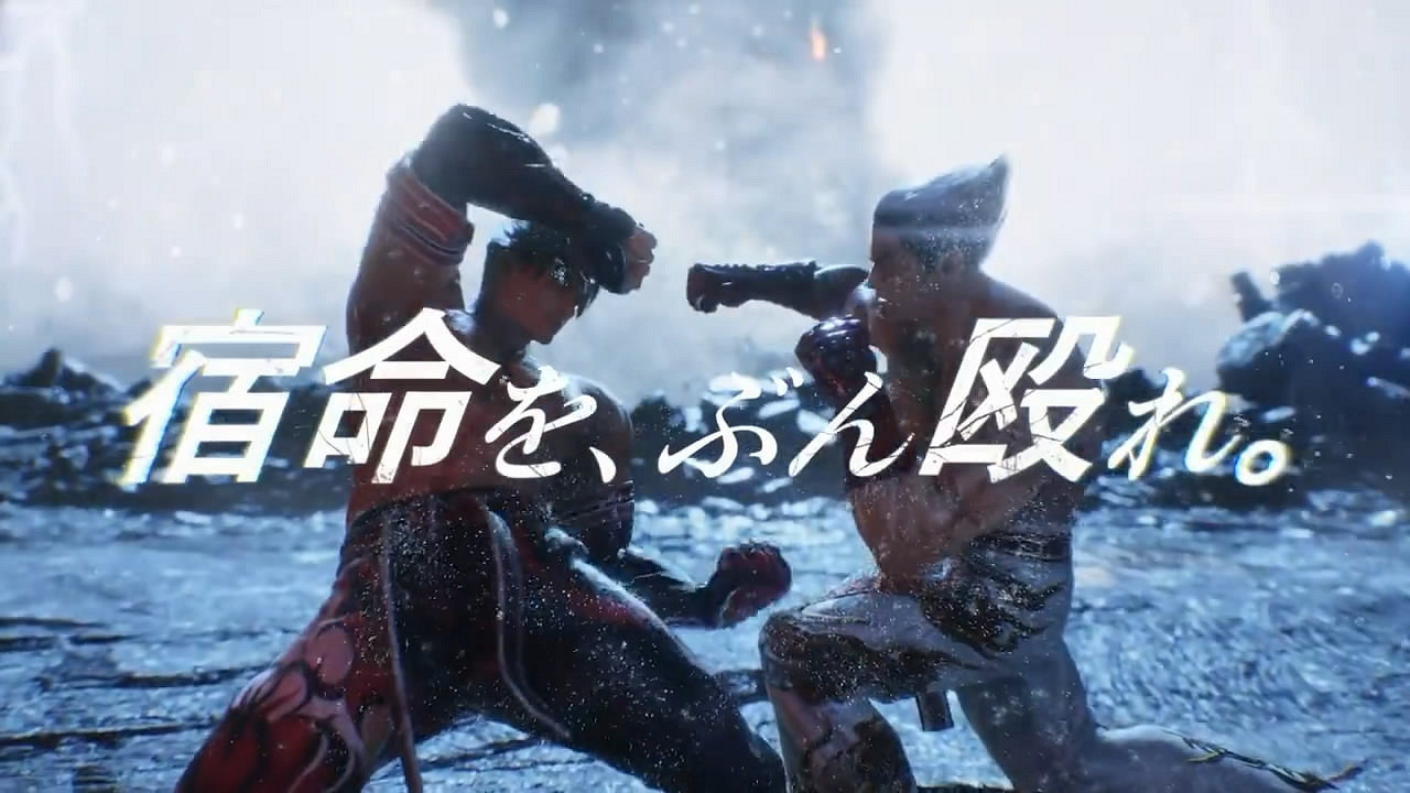 《鐵拳》格鬥系列新作《鐵拳8》最新CM影像公布！