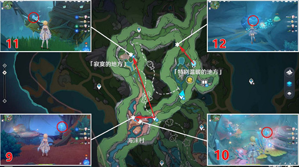 《原神》厄裡那斯的水神瞳分布在哪？厄裡那斯水神瞳分布位置介紹