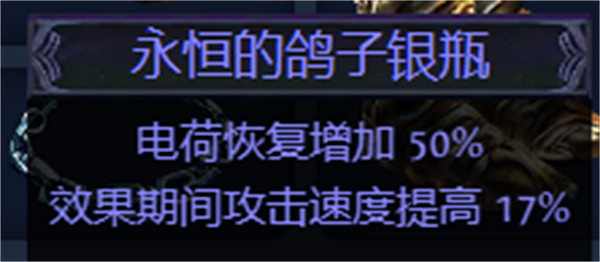 《流亡黯道》S23追獵毒雨bd推薦 《流亡黯道》S23追獵毒雨bd推薦