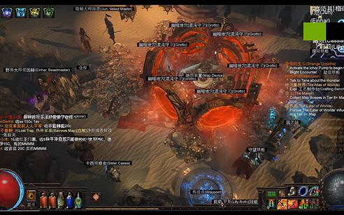 《流亡黯道》S23季前賽存檔介紹