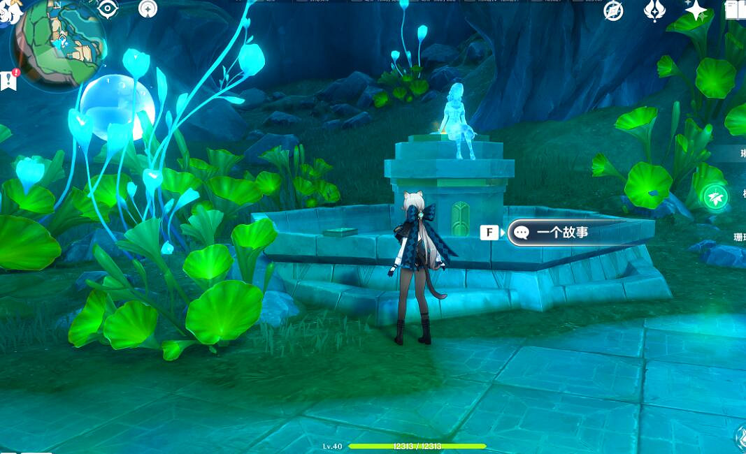 《原神》楓丹最後的問題任務怎麽做？最後的問題任務攻略