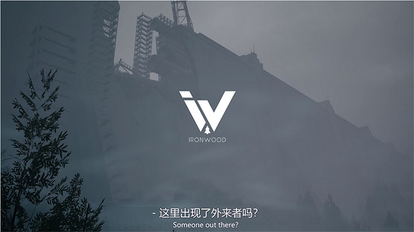 涉足禁忌的神秘之地!《太平洋狂飆》發布劇情預告片 涉足禁忌的神秘之地!《太平洋狂飆》發布劇情預告片