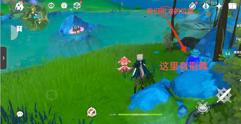 《原神》熱水池解密怎麽完成？熱水池解密攻略