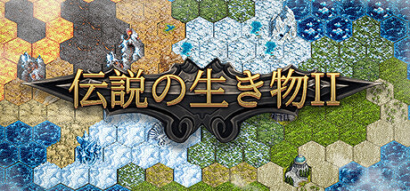 怪物養成+自動戰鬥+Roguelike組合技 什麽是《傳奇生物2》？