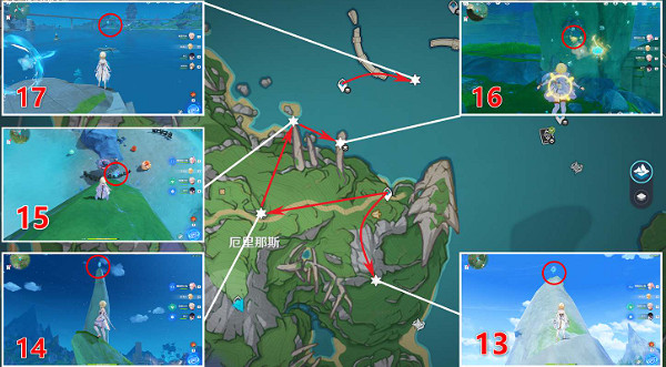 《原神》厄裡那斯的水神瞳分布在哪？厄裡那斯水神瞳分布位置介紹