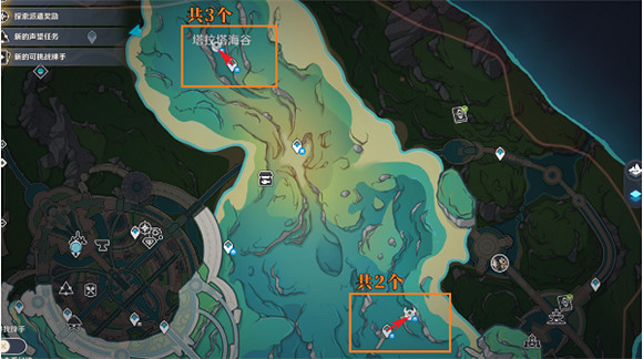 《原神》發條機關在哪？ 發條機關位置匯總