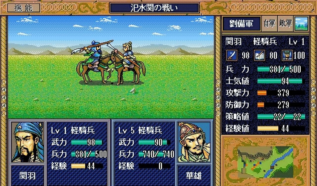 這些遊戲我能玩一輩子!盤點10款懷舊風戰棋遊戲 這些遊戲我能玩一輩子!盤點10款懷舊風戰棋遊戲