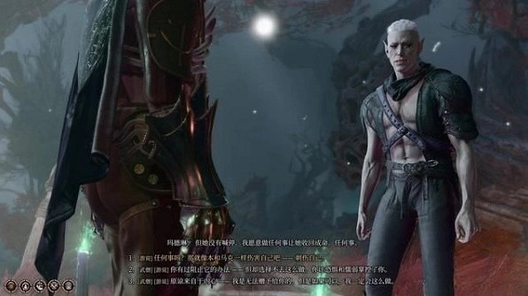 《柏德之門3》懲罰邪惡支線攻略