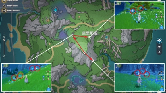 《原神》萃凝晶刷新位置在哪？萃凝晶刷新位置介紹