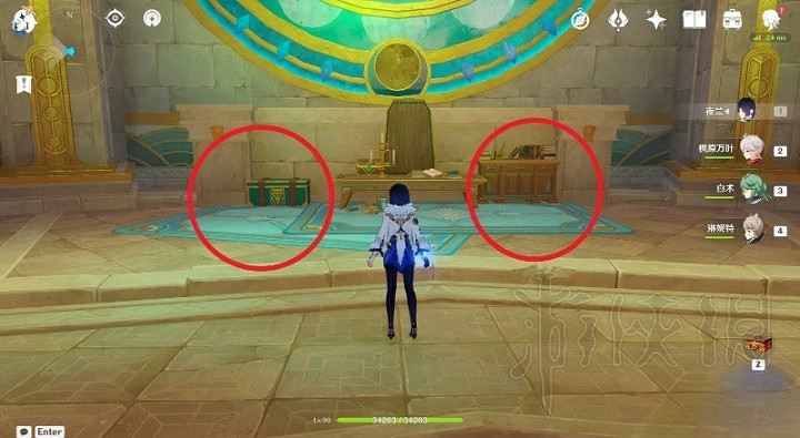 《原神》學院某處的鑰匙位置分享