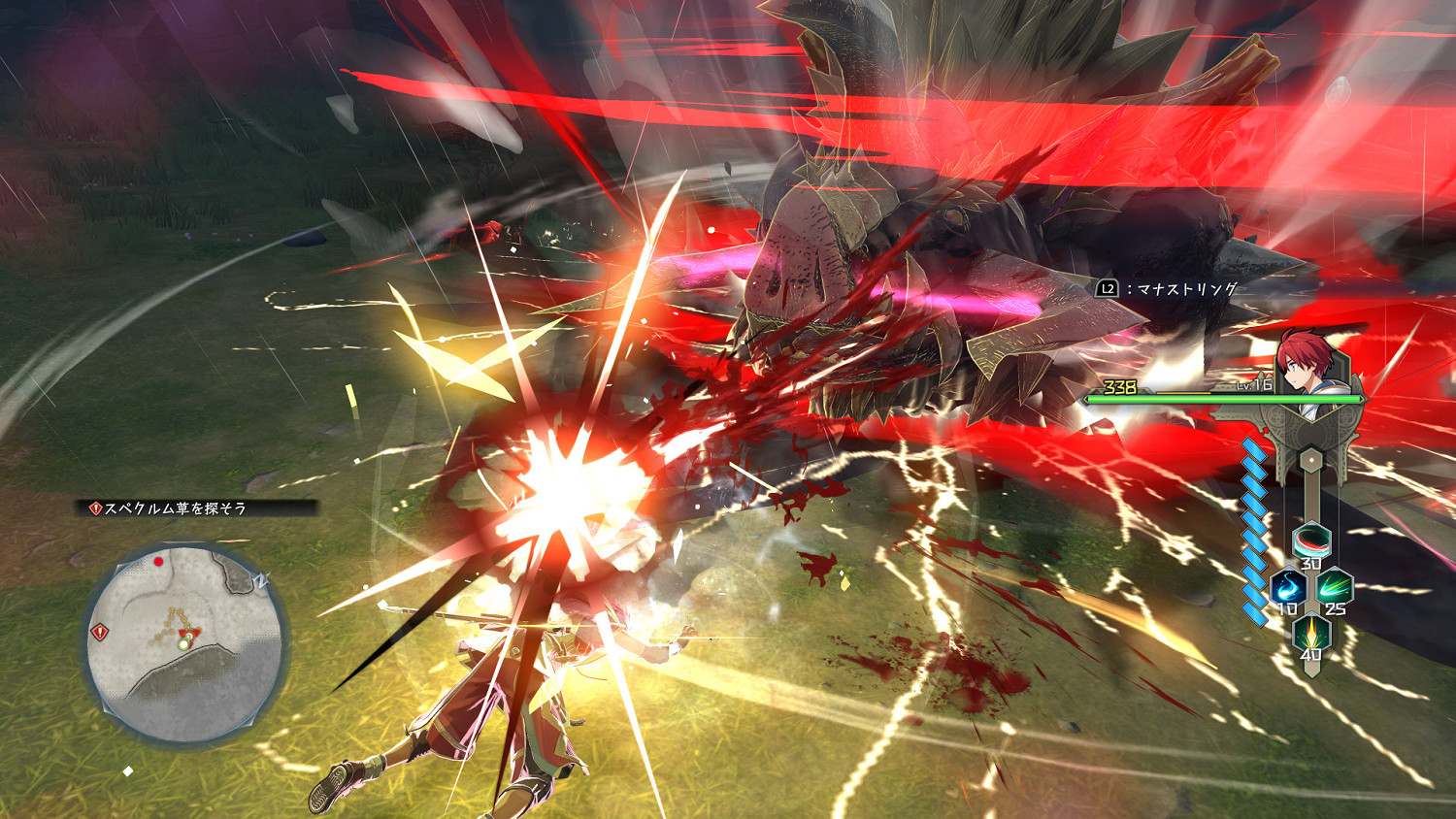 《伊蘇10》新遊戲截圖 展示重要系統“瑪娜感應”！