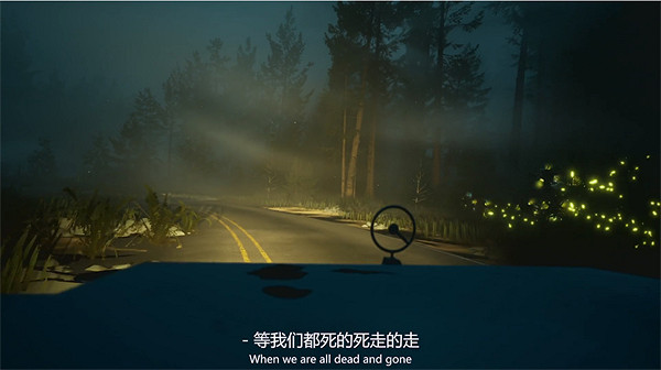 涉足禁忌的神秘之地!《太平洋狂飆》發布劇情預告片 涉足禁忌的神秘之地!《太平洋狂飆》發布劇情預告片