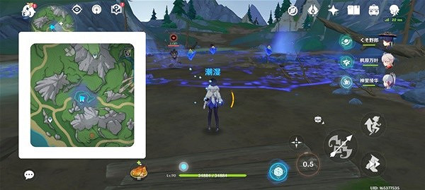 《原神》4.0抹消角度的人成就解鎖教學