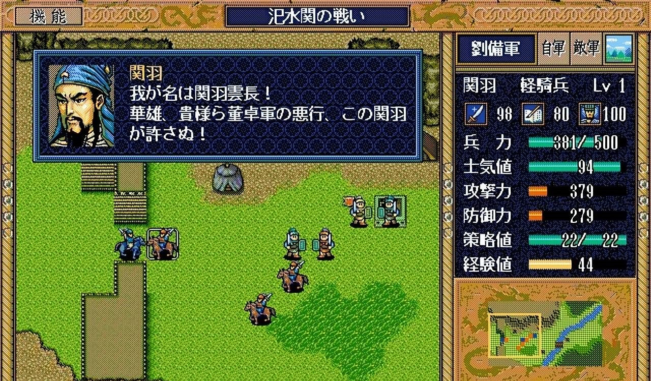 這些遊戲我能玩一輩子!盤點10款懷舊風戰棋遊戲 這些遊戲我能玩一輩子!盤點10款懷舊風戰棋遊戲