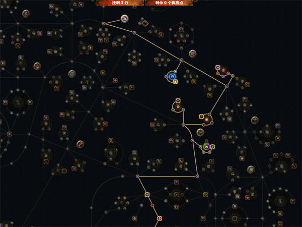 《流亡黯道》S23追獵毒雨bd推薦 《流亡黯道》S23追獵毒雨bd推薦