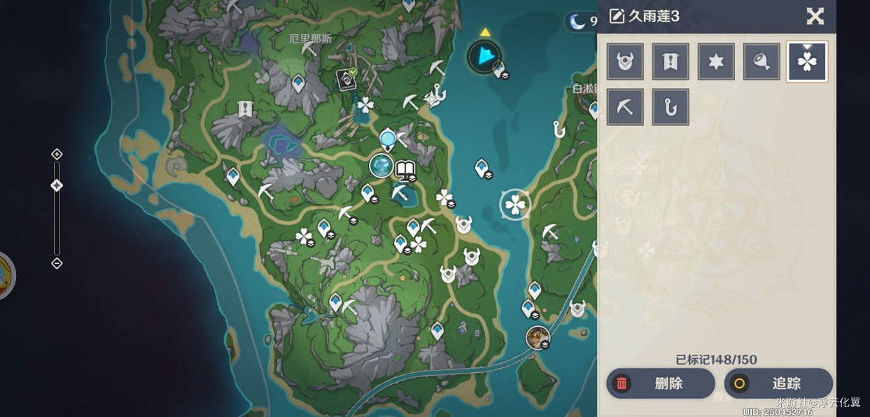 《原神》4.0楓丹久雨蓮密集採集點分享