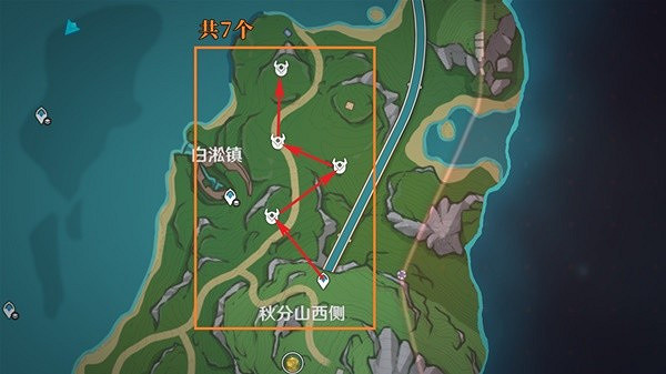 《原神》4.0發條機關討伐路線分享