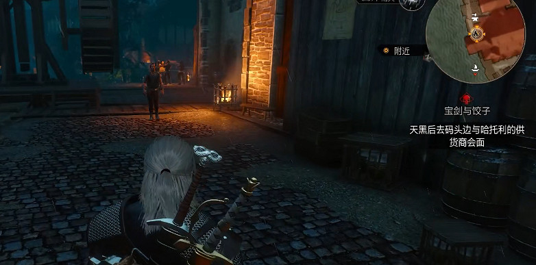 《巫師3》寶劍與餃子找不到哈托利解決方法 《巫師3》寶劍與餃子找不到哈托利解決方法