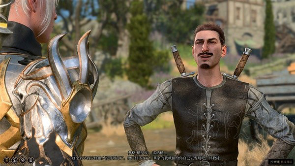 《柏德之門3》前期完美攻略影心教學