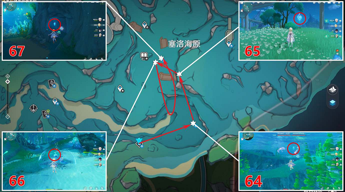 《原神》塞洛海原的水神瞳分布在哪？塞洛海原水神瞳分布位置介紹