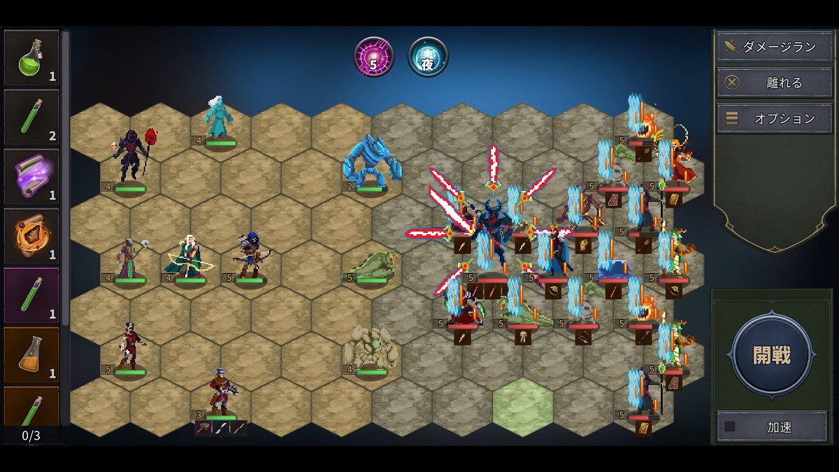 怪物養成+自動戰鬥+Roguelike組合技 什麽是《傳奇生物2》？