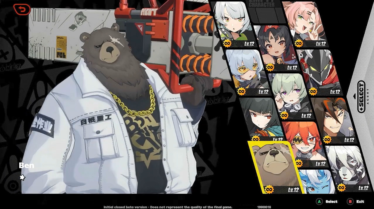 米哈遊《絕區零》22分鐘超長實機 Boss戰 劇情公開