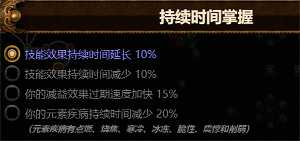 《流亡黯道》S23追獵毒雨bd推薦 《流亡黯道》S23追獵毒雨bd推薦