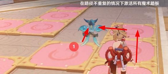 《原神》啟動所有魔術踏板攻略 魔術踏板啟動流程詳解