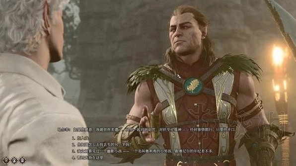 《柏德之門3》解除陰影的詛咒任務攻略 《柏德之門3》解除陰影的詛咒任務攻略