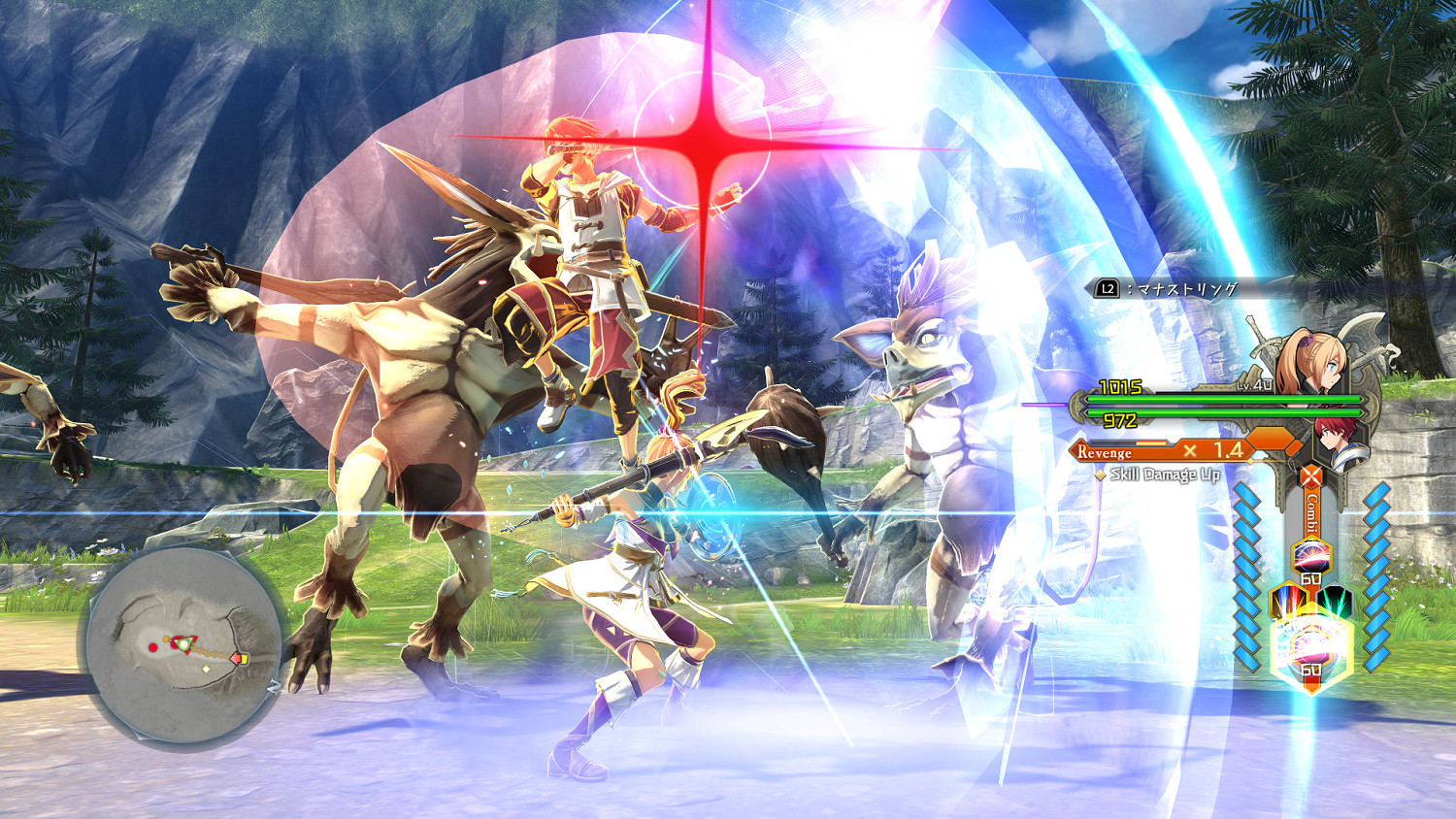 《伊蘇10》新遊戲截圖 展示重要系統“瑪娜感應”！