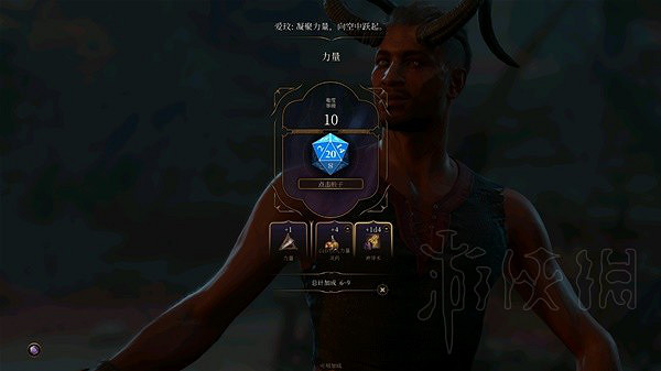 《柏德之門3》前期完美攻略影心教學