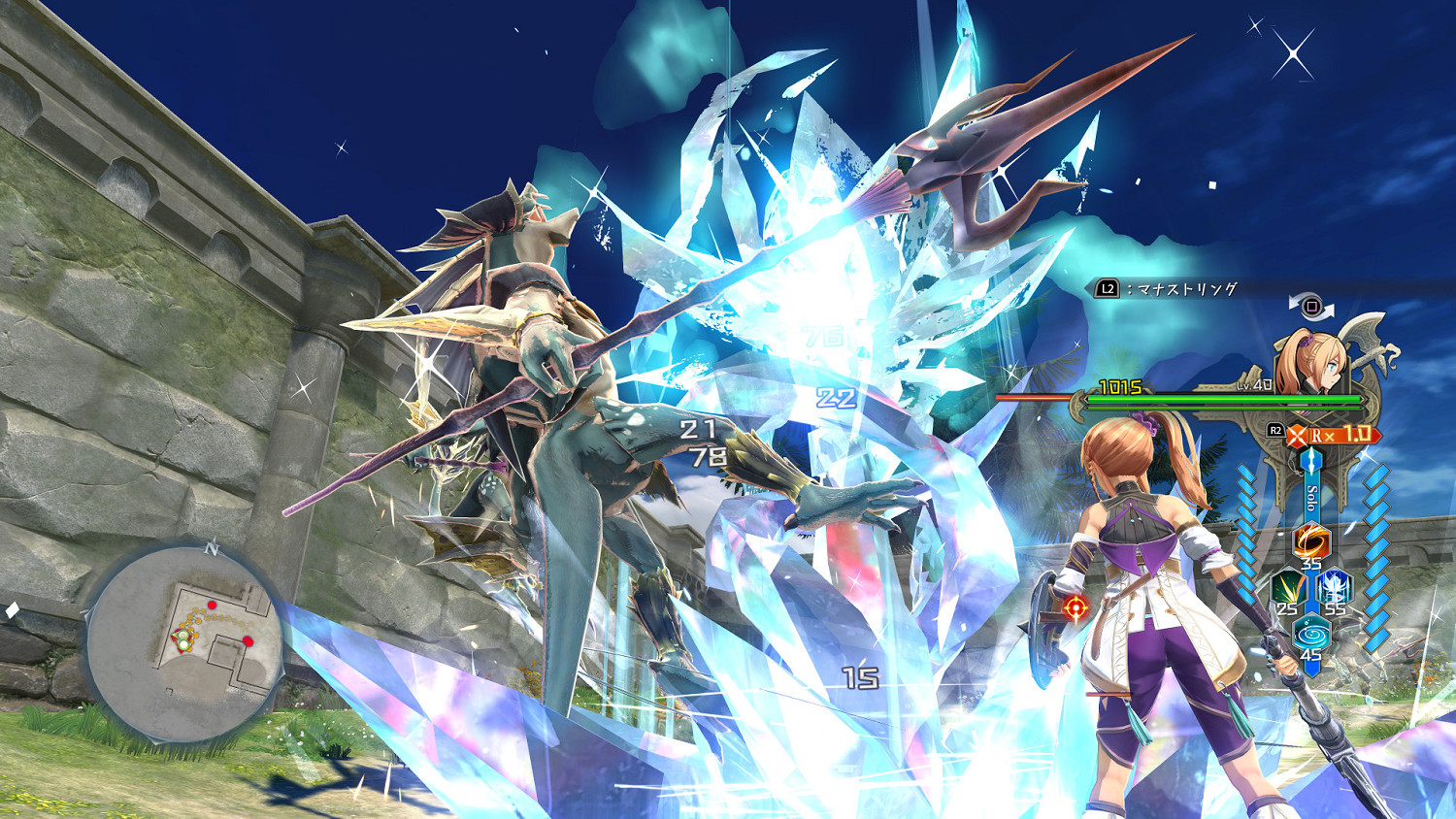 《伊蘇10》新遊戲截圖 展示重要系統“瑪娜感應”！