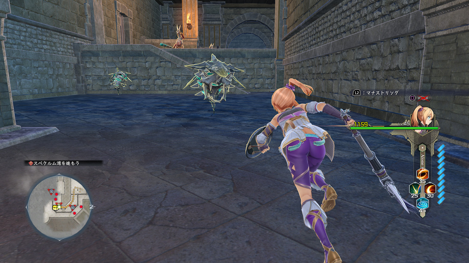 《伊蘇10》新遊戲截圖 展示重要系統“瑪娜感應”！