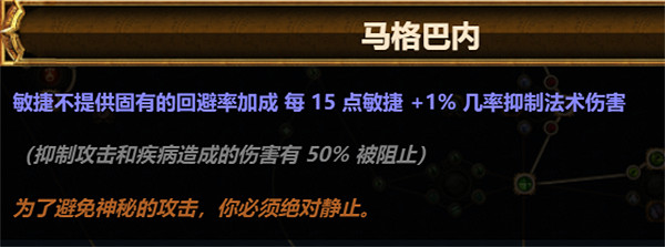 《流亡黯道》S23追獵毒雨bd推薦 《流亡黯道》S23追獵毒雨bd推薦