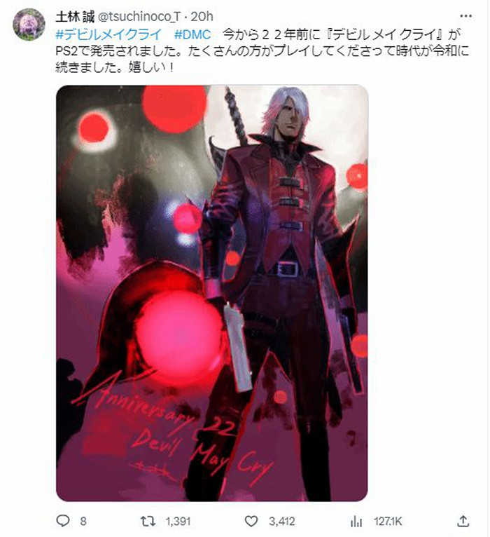 卡普空祝賀《鬼泣》22周年生日 設計師公布賀圖慶祝 卡普空祝賀《鬼泣》22周年生日 設計師公布賀圖慶祝