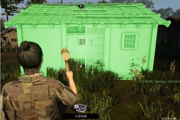 《戰國王朝》小型房屋建造攻略 小型房屋怎麽造? 《戰國王朝》小型房屋建造攻略 小型房屋怎麽造?