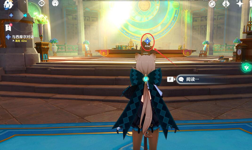 《原神》楓丹最後的問題任務怎麽做？最後的問題任務攻略